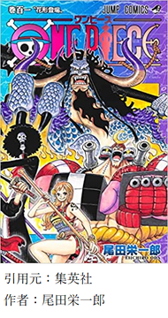 【朗報】少年漫画格付けランキング、ガチで完成するｗｗｗｗｗｗｗｗｗ