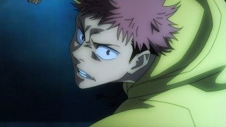 【呪術廻戦】なんで私服なんだ虎杖…【1話 両面宿儺】