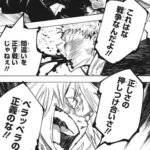 【呪術廻戦】真人「これは戦争なんだよ‼」