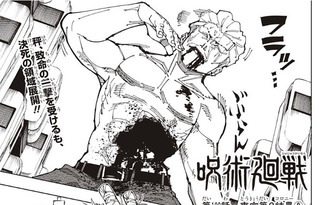 【呪術廻戦】189話 感想…マンガ脳秤金次