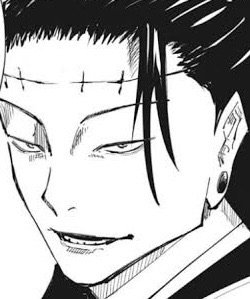 【呪術廻戦】羂索の印象