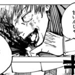 【呪術廻戦】直哉くん、2、3日日呪霊化してそう