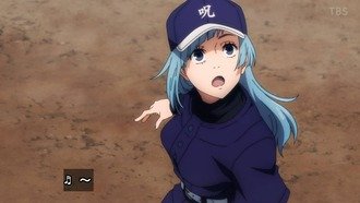 【呪術廻戦 京都姉妹校交流会編】21話「呪術甲子園」