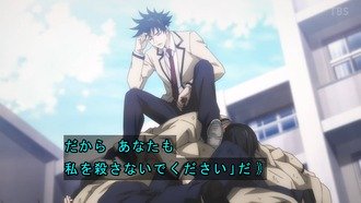 【呪術廻戦 起首雷同編】23話、伏黒領域展開