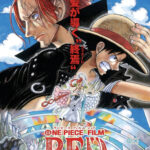 【朗報】ワンピース FILM RED、歴代興収9位。『ハリポタ』『踊る大捜査線』抜き真の社会現象に