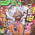 週刊少年ジャンプの一巻あたりの発行部数ランキングがこちら！？