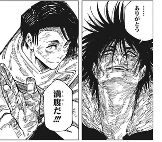 【呪術廻戦】最近で一番好きなバトル
