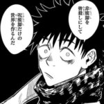 何で能力者が天下取ってないんだ