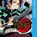 【衝撃】斉藤由貴さん「鬼滅の刃のこのキャラが好きです！」←これｗｗｗｗｗ