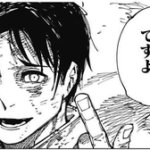 好きな漫画のベストバウト