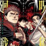 【呪術廻戦】味方側どんだけパワーアップしなきゃいけないんだよ
