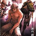 進撃の巨人や鬼滅の刃で漫画の業界の人たちがハイクオリティなアニメ化で漫画も売れることを知った感じがあるよねｗｗｗ
