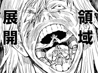 【呪術廻戦】真人頑張ってたよね