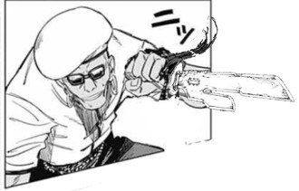 【呪術廻戦】ミゲルやばすぎる