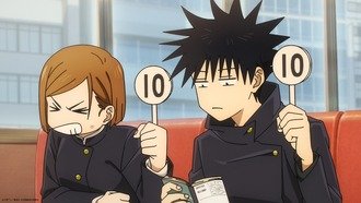 【呪術廻戦】伏黒恵ノリがいい