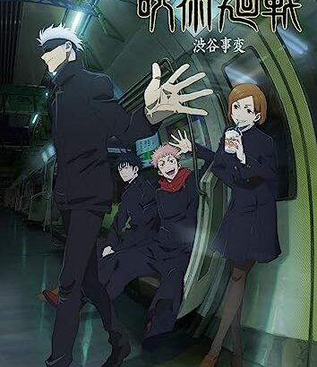 【悲報】フリーレンさん、結局五条先生とアーニャに負けてしまうｗｗｗｗｗｗｗｗｗ【アニメ】