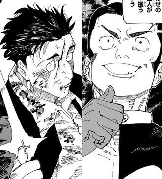 【呪術廻戦】ぽっと出の2人がラスボス2人を倒しそう