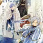 【悲報】葬送のフリーレン、円盤6326枚【葬送のフリーレン】