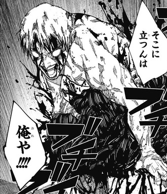 【呪術廻戦】呪霊直哉が現れたの
