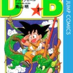 【話題】ドラゴンボールって最近の漫画に比べると絵は微妙だよな【ドラゴンボール】