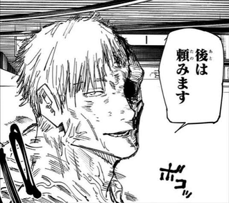 【呪術廻戦】ナナミン退場するの早くない？