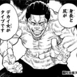 【呪術廻戦】冷静に考えてこのビジュアルで人気キャラなの凄いな
