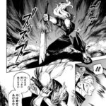 【呪術廻戦】モジュロ3巻読み終わった