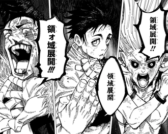 【呪術廻戦】アニメだとわりと悪くない流れだった