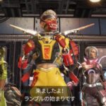 【Apex】APEXランブルやってみたけど案の定めちゃくちゃで草【エーペックス】