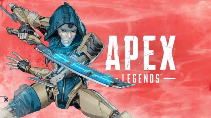 【Apex】敵に対して味方がインファイト弱すぎるんだけど何なんだ？【エーペックス】