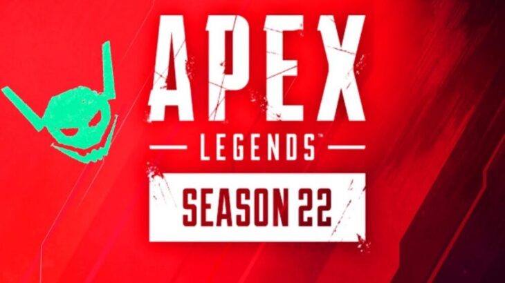 【Apex】シーズン22で実装が噂されているリーク情報まとめ！【エーペックス】