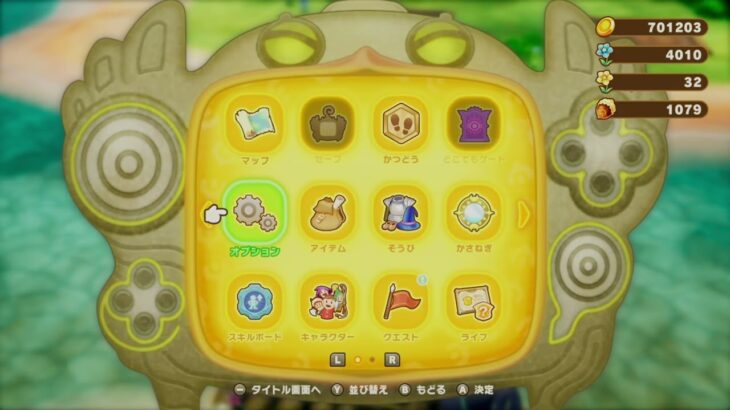 【最新作】建築、農業、戦闘等なんでもできる期待のゲームを実況プレイ!! #60 Switch版【ファンタジーライフi】【ぽんすけ】