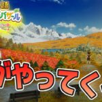 【新作】完全初見で楽しみまくる牧場物語リメイクの新作を実況プレイ！#35【Let’s！風のグランドバザール】【ぽんすけ】
