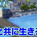 【新作】フルリメイクであの名作が遊べる！何周も軌跡シリーズを遊んだ男の実況プレイ！#18【空の軌跡 the 1st】【ぽんすけ】