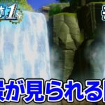 【新作】フルリメイクであの名作が遊べる！何周も軌跡シリーズを遊んだ男の実況プレイ！#21【空の軌跡 the 1st】【ぽんすけ】