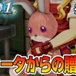 【新作】フルリメイクであの名作が遊べる！何周も軌跡シリーズを遊んだ男の実況プレイ！#29【空の軌跡 the 1st】【ぽんすけ】