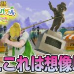 【新作】完全初見で楽しみまくる牧場物語リメイクの新作を実況プレイ！#47【Let’s！風のグランドバザール】【ぽんすけ】
