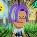 【実況】人生初のトモコレを全力で楽しんでいく！#53【トモダチコレクションわくわく生活】【Switch2】【ぽんすけ】