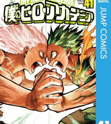 【話題】鬼滅の刃よりヒロアカの方が100倍は評価されるべきだと思ってるんだが【ヒロアカ】