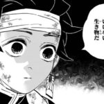 【悲報】鬼滅アンチ、AIに見透かされてしまう