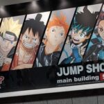 週刊少年ジャンプ6大漫画、確定する