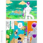 【画像】ドラゴンボールさん、エグいぐらい見やすいｗｗｗｗｗｗｗｗ