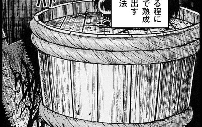 【疑問】「鬼滅の刃」が大人気作になって、「彼岸島」がイマイチ人気にならない理由
