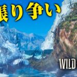 上位に突入！巨獣同士の縄張り争いは迫力満点「ヤマウガチ・強」弓ソロ【WILD HEARTS/ワイルドハーツ】