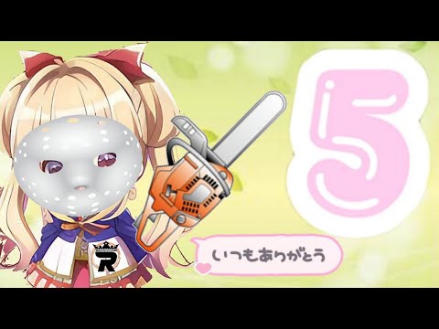 🌸5月27日メンバー限定配信🌸