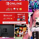 ライフ0音量0だけど天守閣クリアを目指す！【Switch ONLINE】🔯メイドインワリオ🔯追加パックゲームチェック #ゲームボーイカラー #ゲームボーイ #ニンテンドー64