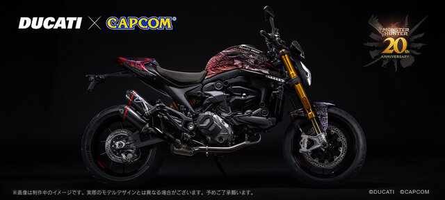 【モンハン】20周年記念でドゥカティとのコラボバイクが登場！　限定20台で約260万円！