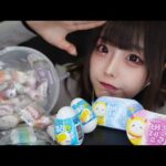 【ASMR】韓国のお菓子 (ねりあめ/バブルグミ/たまごグミ/シートキャンディ)