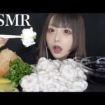 【ASMR】白子ポン酢の咀嚼音♡