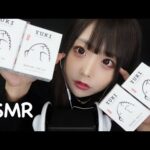 【ASMR】ランダムフィギュア “YUKI” シリーズ４箱開封！【POPMART】